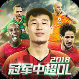 华体育会app官方网站