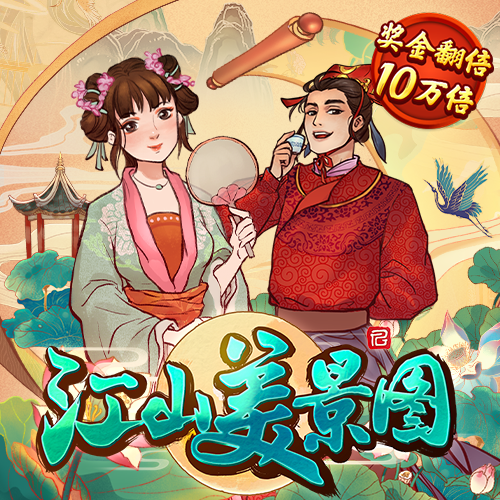 华体育APP(官方)官方网站