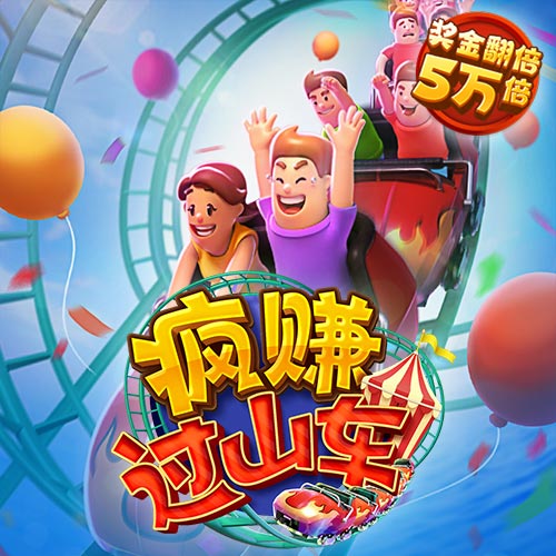 bb平台体育官网
