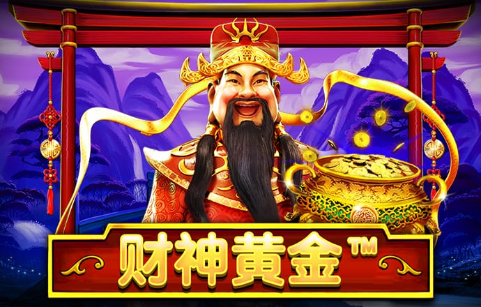 天博体育官方平台下载