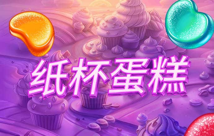 bet体育官网下载