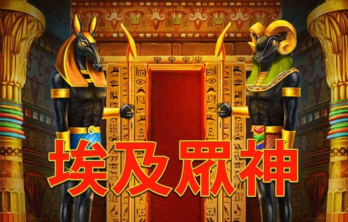 5845cc威斯尼斯人官网版下载