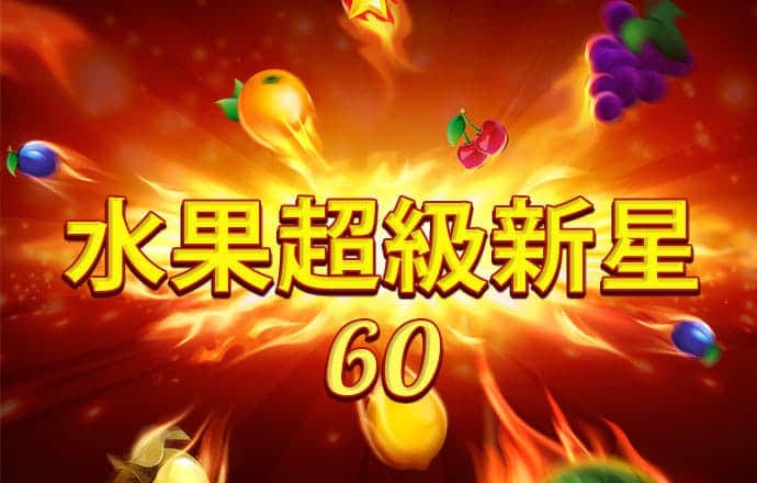 AG尊龙凯时官方最新版本更新内容