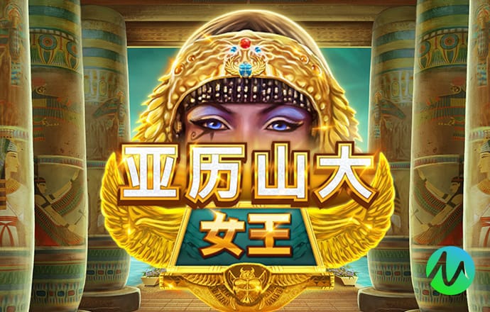 欧亿体育官网下载